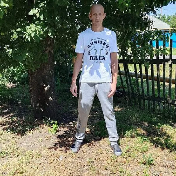 Евгений